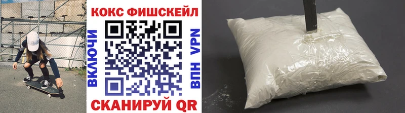 OMG зеркало  Боровичи  COCAIN VHQ  цены наркотик 