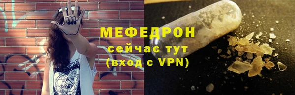 ГАЛЛЮЦИНОГЕННЫЕ ГРИБЫ Абдулино