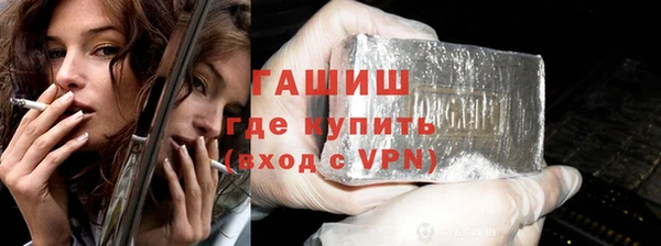 Альфа ПВП Переславль-Залесский
