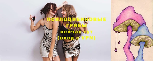 кокаин премиум Пестово