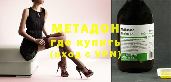 MDMA Premium VHQ Пересвет