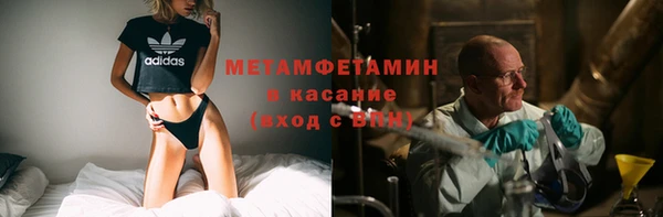 Альфа ПВП Переславль-Залесский