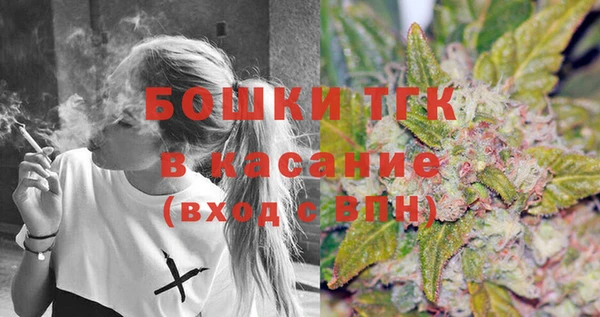 MDMA Premium VHQ Пересвет