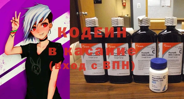 MDMA Premium VHQ Пересвет