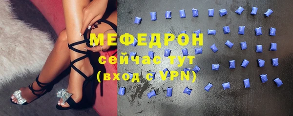 ГАЛЛЮЦИНОГЕННЫЕ ГРИБЫ Абдулино