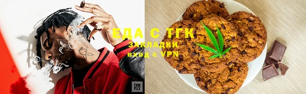MDMA Premium VHQ Пересвет