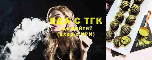 Альфа ПВП Переславль-Залесский