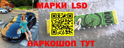 мяу мяу мука Анапа