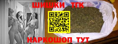 MESCALINE Анжеро-Судженск