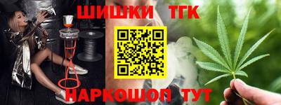 мяу мяу мука Анапа