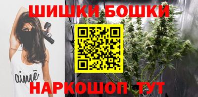 MESCALINE Анжеро-Судженск
