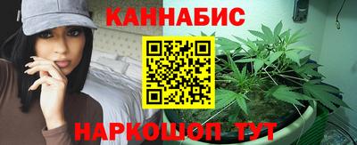 мяу мяу мука Анапа