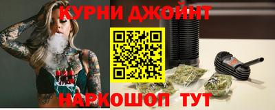 мяу мяу мука Анапа