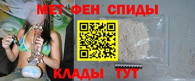 мяу мяу мука Анапа