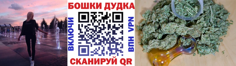 продажа наркотиков Боровичи hydra ССЫЛКА МАРИХУАНА VHQ